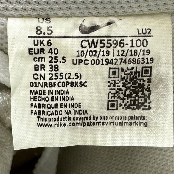 Nike Shoes Womens Size 8.5 White Court Vision Low Iridescent Swoosh CW5596-100 - Picture 9 of 10